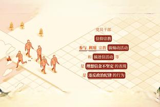 迪马：劳塔罗效力国米5年只缺席23场比赛，期间国米17胜1平5负